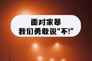 半岛电子竞技官网首页入口截图3